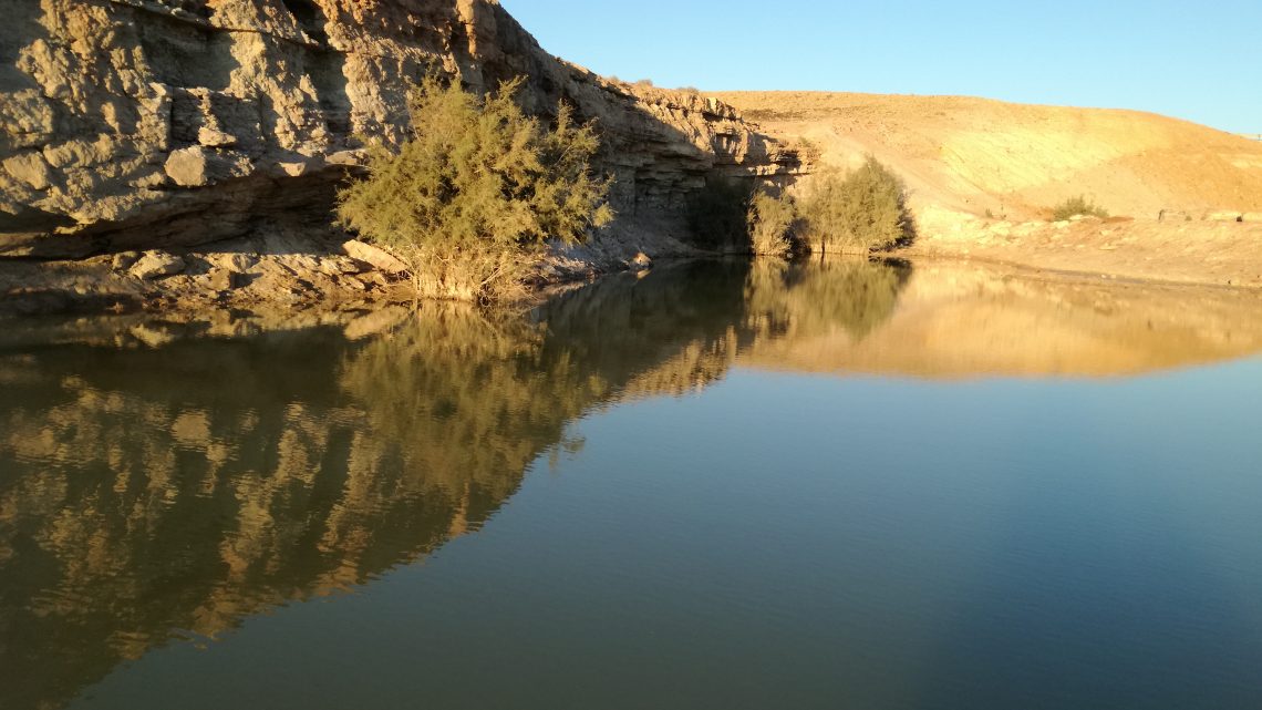 Emunà e bitachòn in Hashem